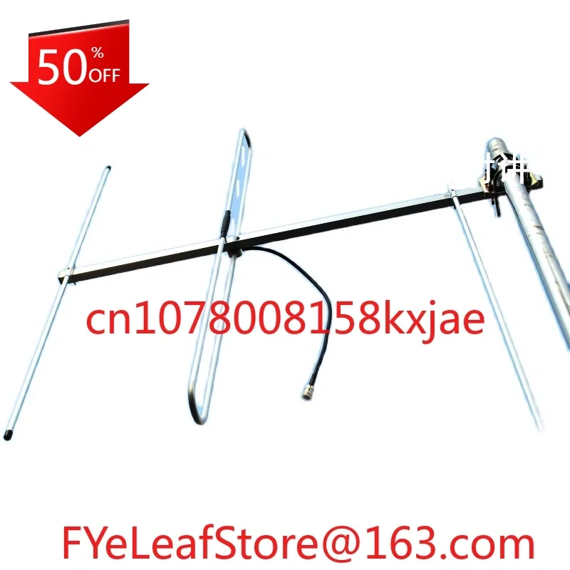 118-137MHz SDR Antenna for Airport Dispatch To Receive AM Aviation Frequency Broadcast Positioning Intercom