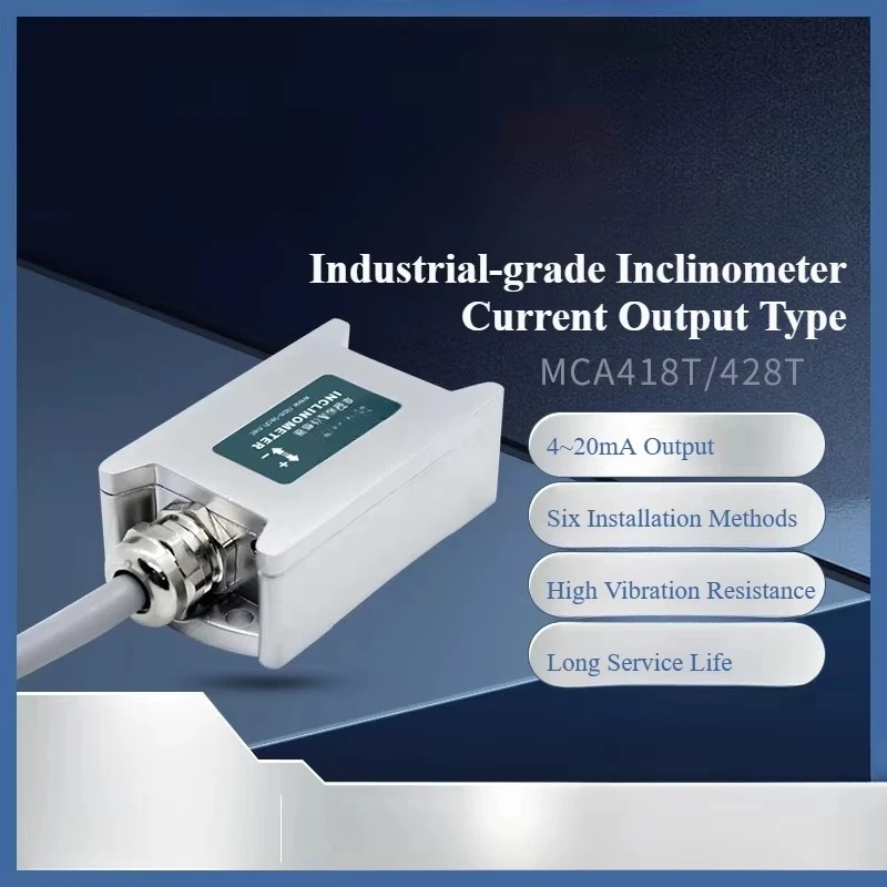 MCA418T Single and Double Axis High Precision Inclination Sensor Analog Current Output Angle Measurement Inclinometer
