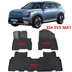 Use for KIA EV5 car carpet KIA EV5 car floor mats Fit For KIA EV5 waterproof trunk mat KIA EV5 car floor mats EV5 mats