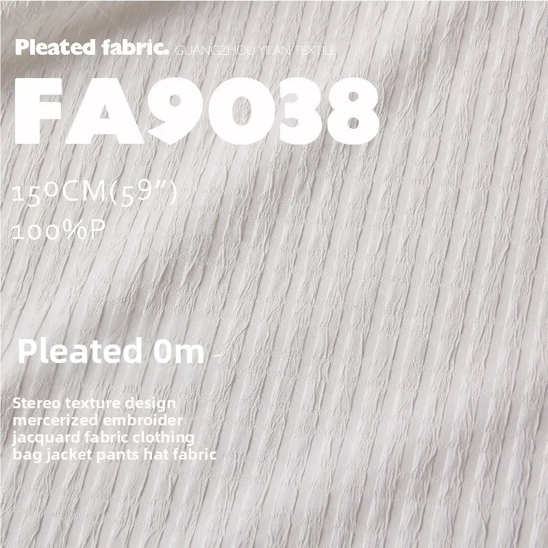 

Мягкая плиссированная ткань в полоску для сумок, курток, брюк, головных уборов, одежды, рукоделия, ткани для шитья на метры