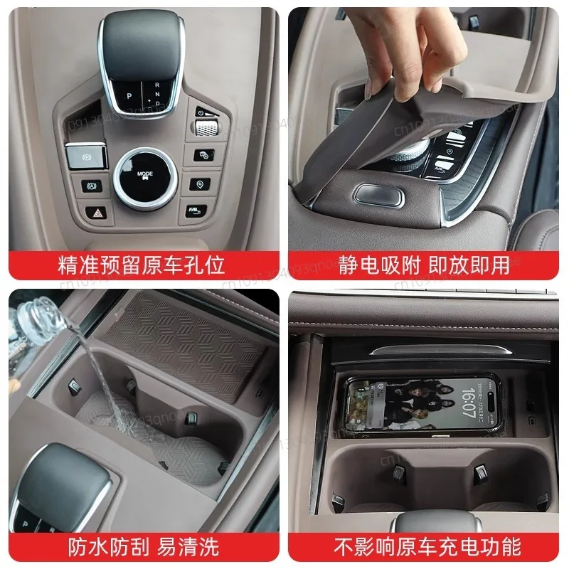 لشيري تيجو 8 برو 8 PLUS 2022-2025 سيارة مركز التحكم والعتاد شيفتر سيليكون حماية حصيرة الداخلية كوب ماء منصات المضادة للانزلاق