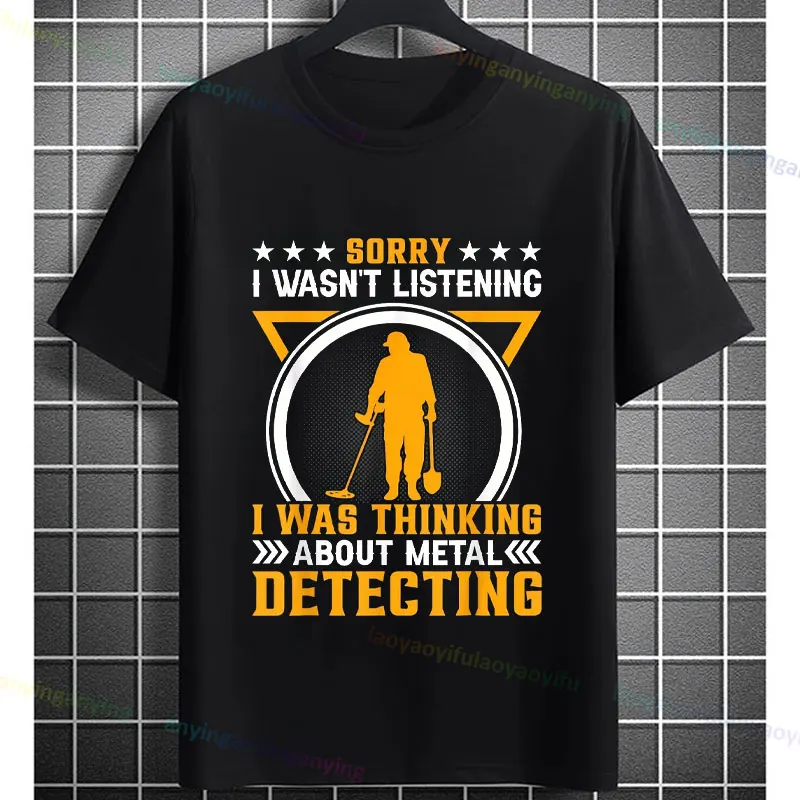 Funny 