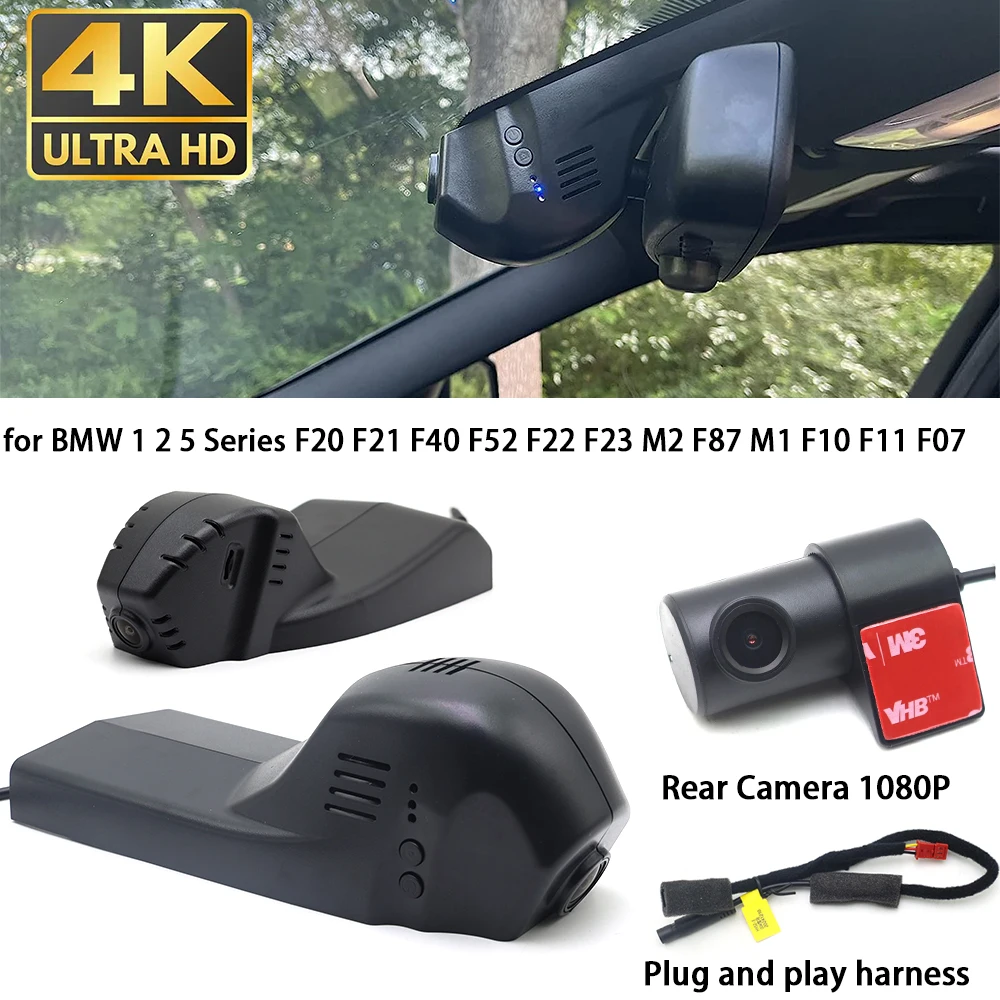 

For BMW 1 2 5 Series F20 F21 F40 F52 F22 F23 M2 F87 M1 F10 F11 F07 4K Dash Cam Front Rear Camera DVR Plug and Play Recorder Wifi