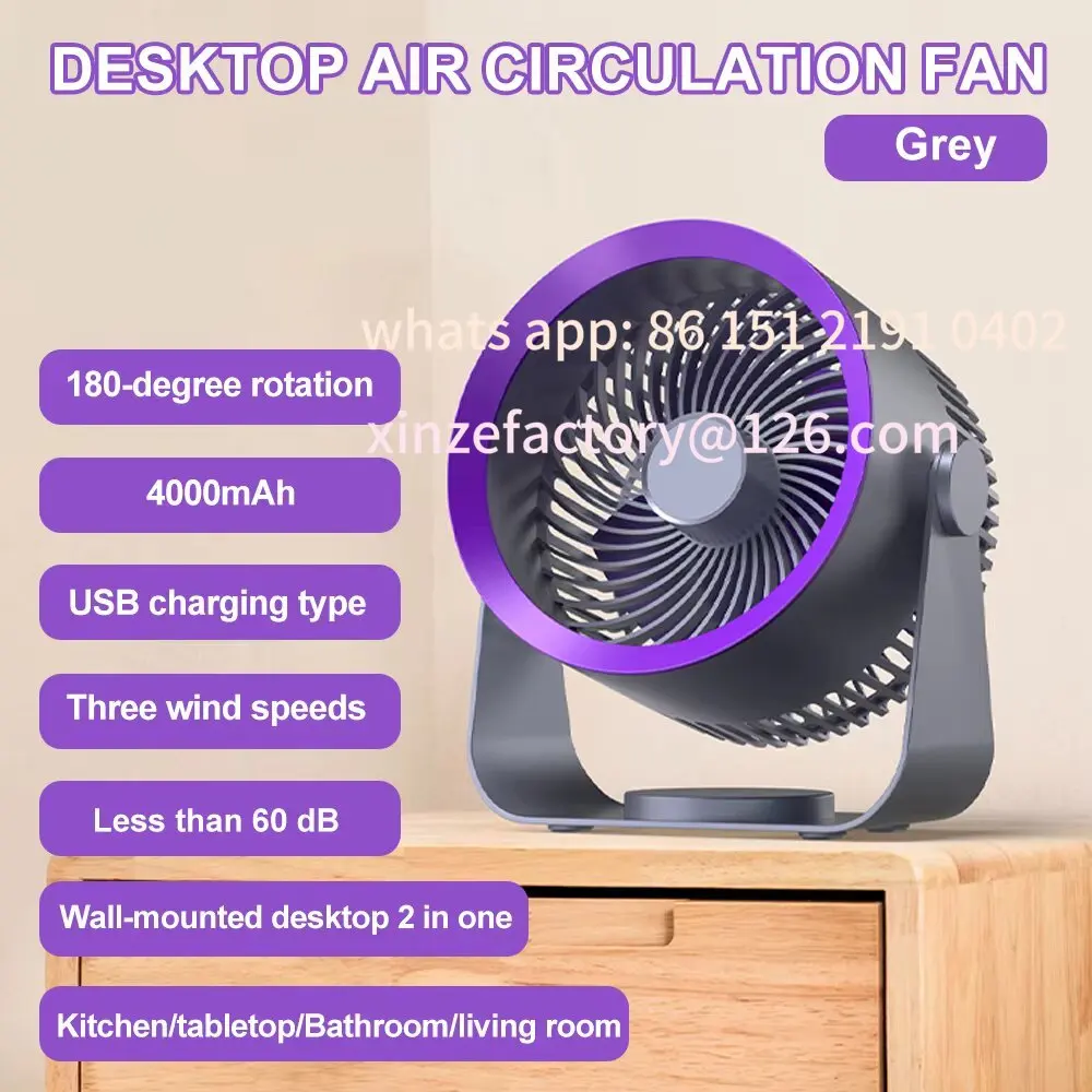 

Customizable Toilet Air Circulato Cordless Kitchen Wall Mount Electric Fan, 4000mAh USB Home Desktop Air Cooler Air Conditioner