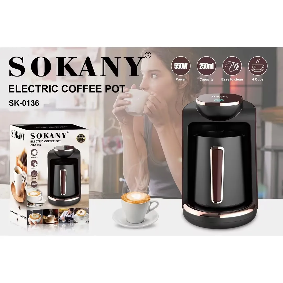 Electric Coffee Machine 550W 250ML Coffee Maker Heating Milk Electric Kettle 96 Degree Automatic Power Off