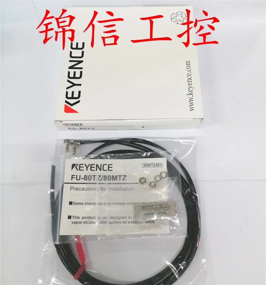 

KEYENC FU-80TZ 100% new and original