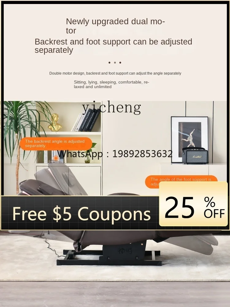 

Recliner Elderly Nap Multifunctional Massage Sleeping Bed Electric Sofa Rocking Chair