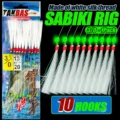White3-0 1Pack