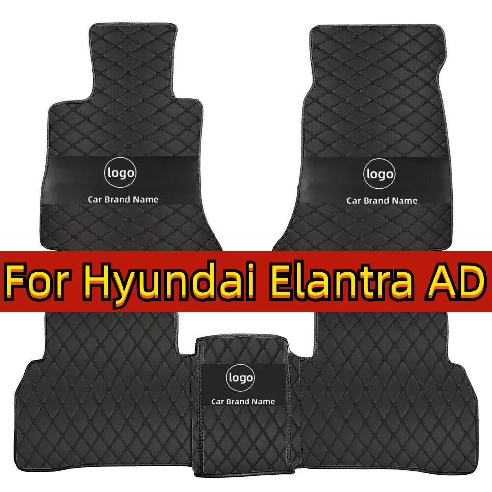 Car Floor Mats For Hyundai Elantra Avante AD MK6 2017~2020 Luxury Leather Mat Auto Carpet Rug Set Interior Parts Car Accessories