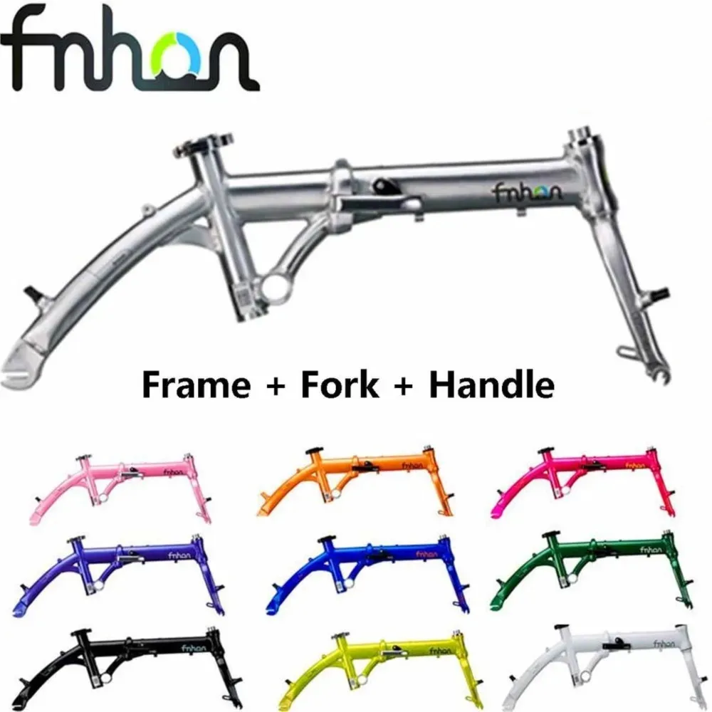 FNHON folding frame Alloy folding bicycle including bicycle front fork bicycle head tube