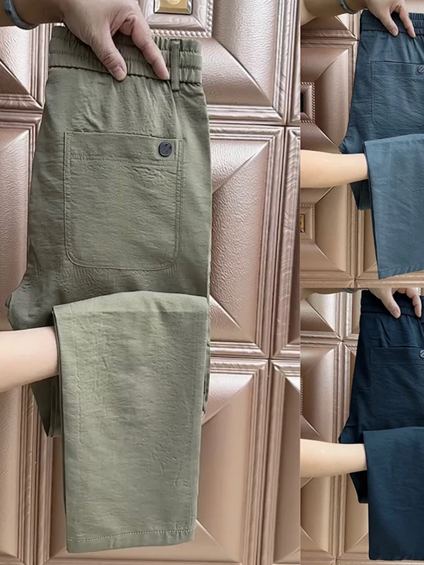 

Ice Silk Men's Casual Pants Summer Thin Spor Loose Straight Cut Qui Dry Trendy Faionable Urban Sle Long Trousers