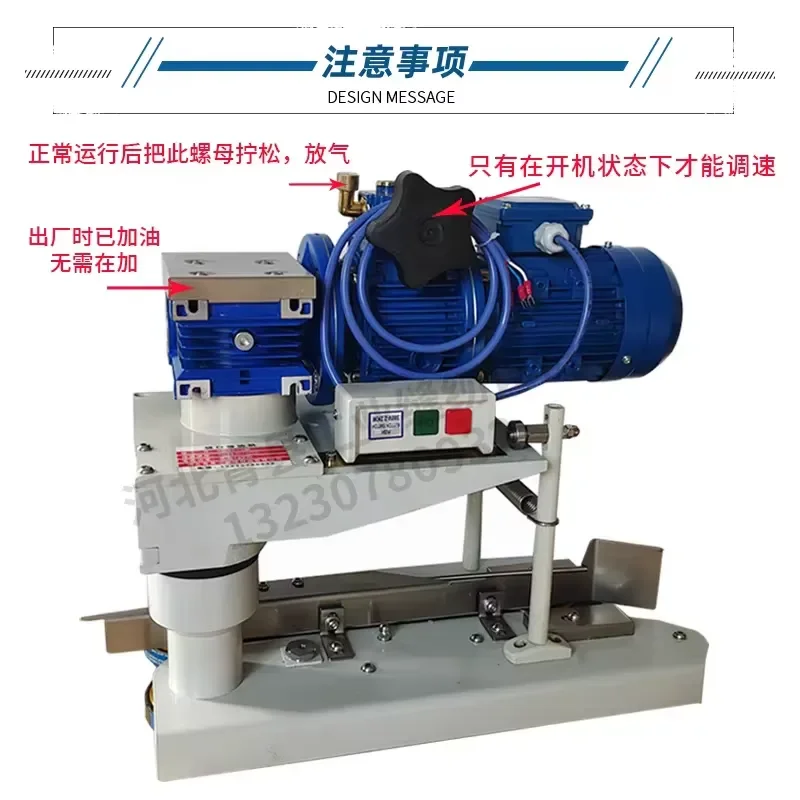 Label dispensing machine 4900 custom bag folding machine | bag opening folding machine
