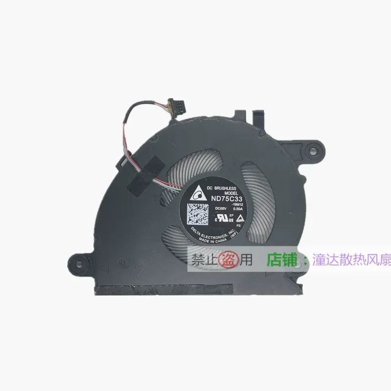 For Samsung Galaxy Book Flex2 5G NT930QCA NP930QCQ Fan ND75C33