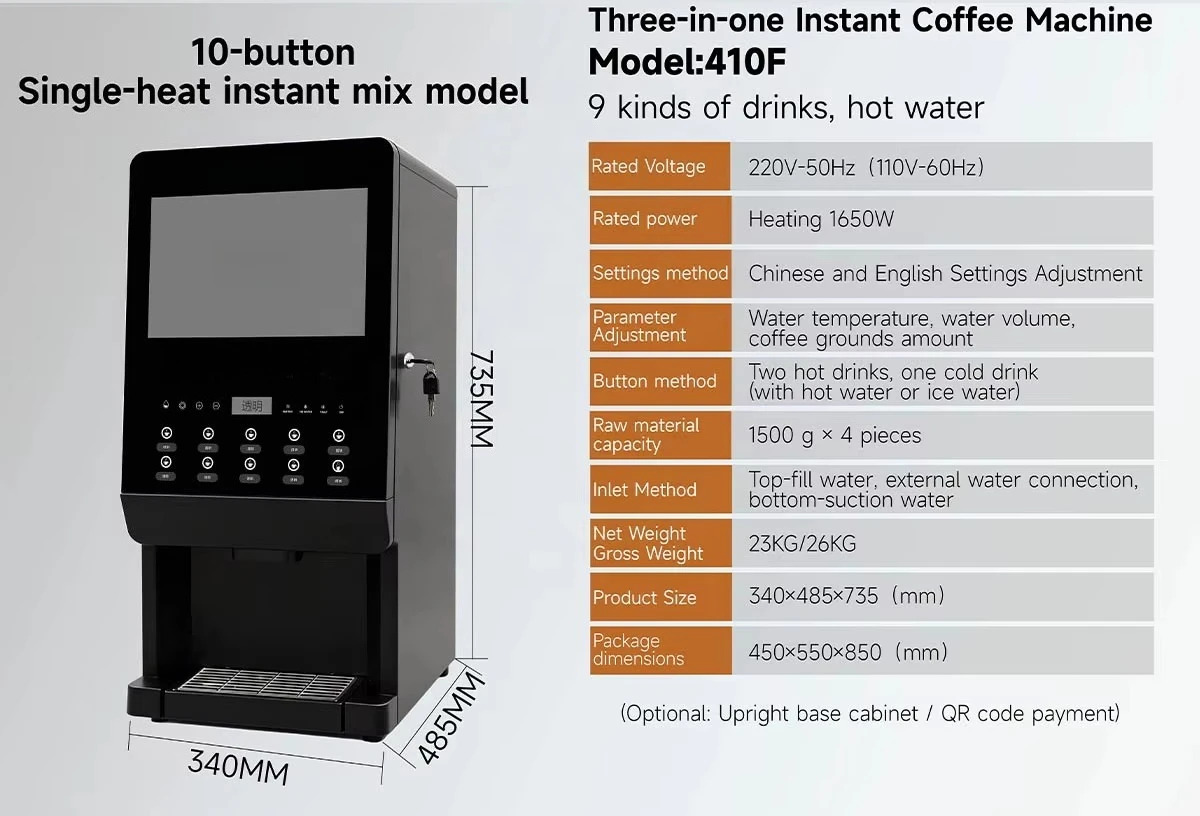 Commercial compact 9 kinds of hot drinks intelligent touch control coffee vending machine