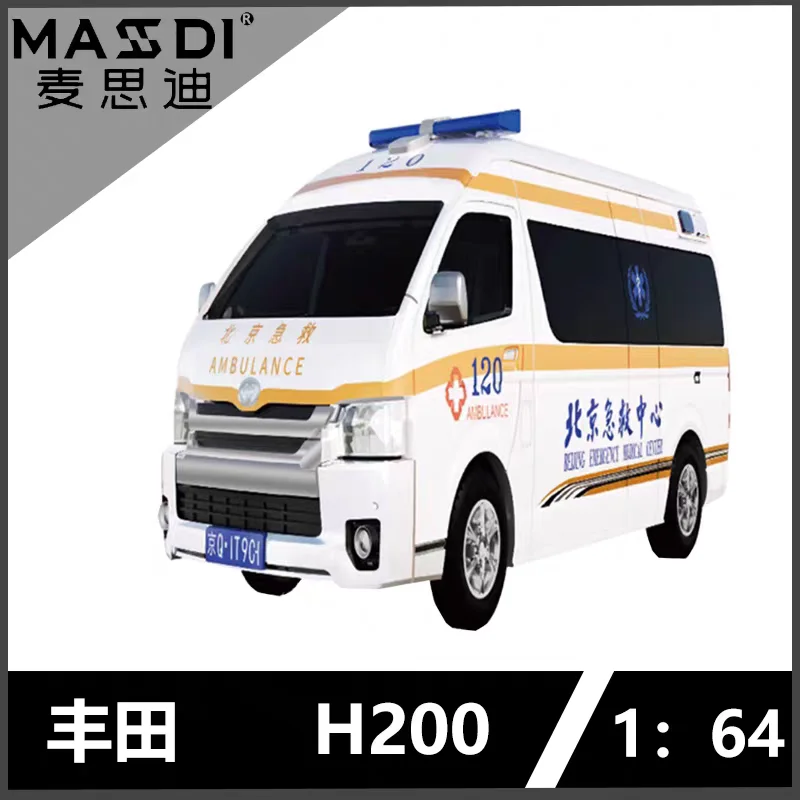 

MASSDI Alloy 1/64 HIACE H200 MPV Van TYT3800/TYT3801/TYT3802/TYT3803/TYT3804 Car Model Decoration Toy Collection Display Gift