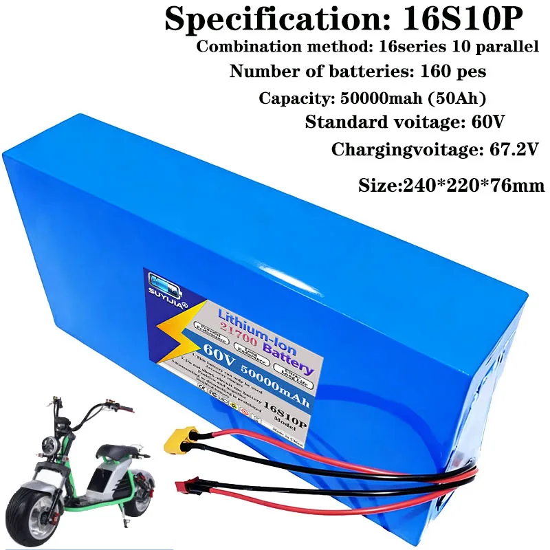 60V 50000mAh Lithium Battery Pack 21700 16S10P with 50A BMS 250-2000W High Power Electric Vehicle Scooter Motorcycle Tricycle