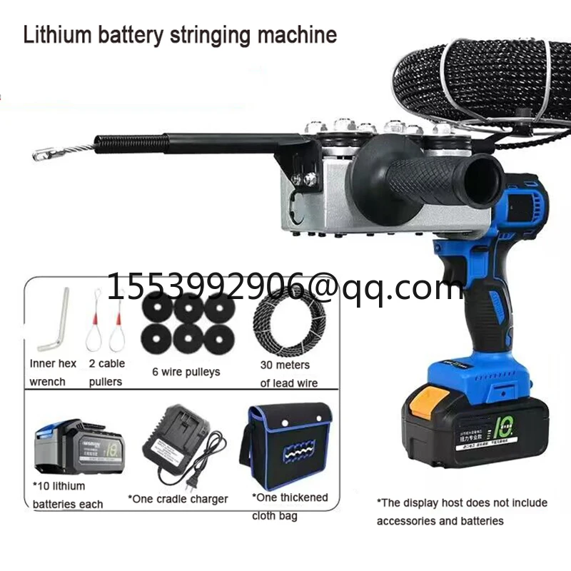 Threading Device Automatic Electrician Wall Wiring Machine Rechargeable Li-Ion Stringing Machine Wire Line Guide Puller