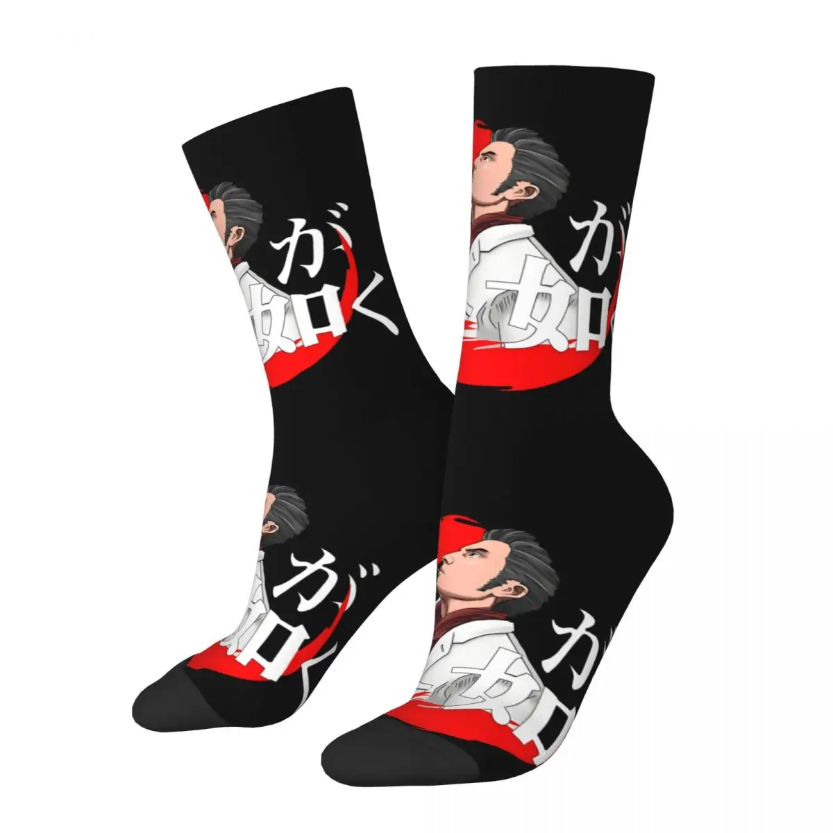 Funny Crazy compression Character Sock for Men Hip Hop Harajuku Y-Yakuza Game Happy Seamless Pattern Printed Boys Crew Sock