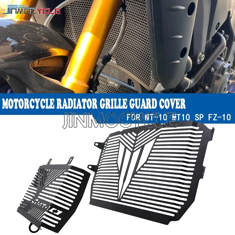 

FOR Yamaha MT-10 SP 2016 2017 2018 2019 2020 2021 2022 2023 2024 MT10 FZ-10 2025 Motorcycle Radiator Grill Guard Cover Protector