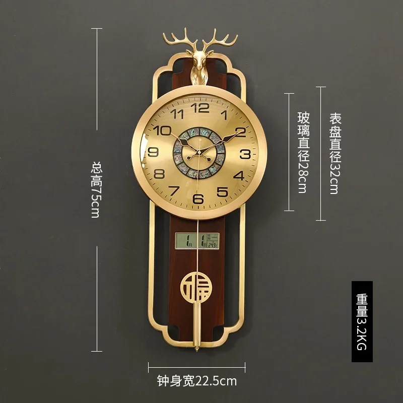 New Chinese Living Room Brass Wall Clock Home Dining Room Decoration Clock