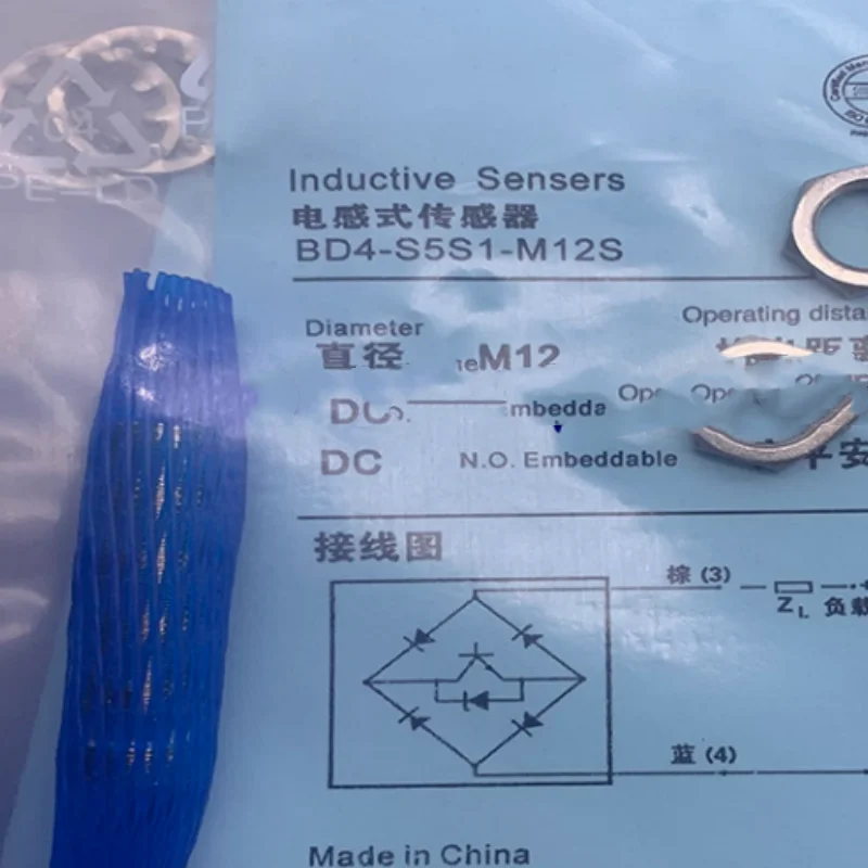 

3PCS New BD4-S3S1-M12S BD4-S2-M12S BD4-S1-M12S BD4-S2-M12 BD4-S5S1-M12S BD4-S1S1-M12 BD4-S2S1-M12S BD4-S2S1-M12 Sensor