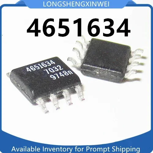 

1 шт. 4651634 новый чип SOP8 IC