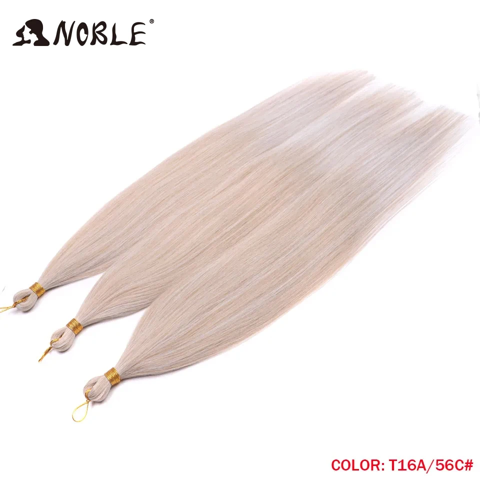 Noble Hair Ariel Glattes Pferdehaar Bündel Häkelzöpfe Synthetisches Flechthaar Ombre Braun Weiche Häkelhaarverlängerungen – Detail 16