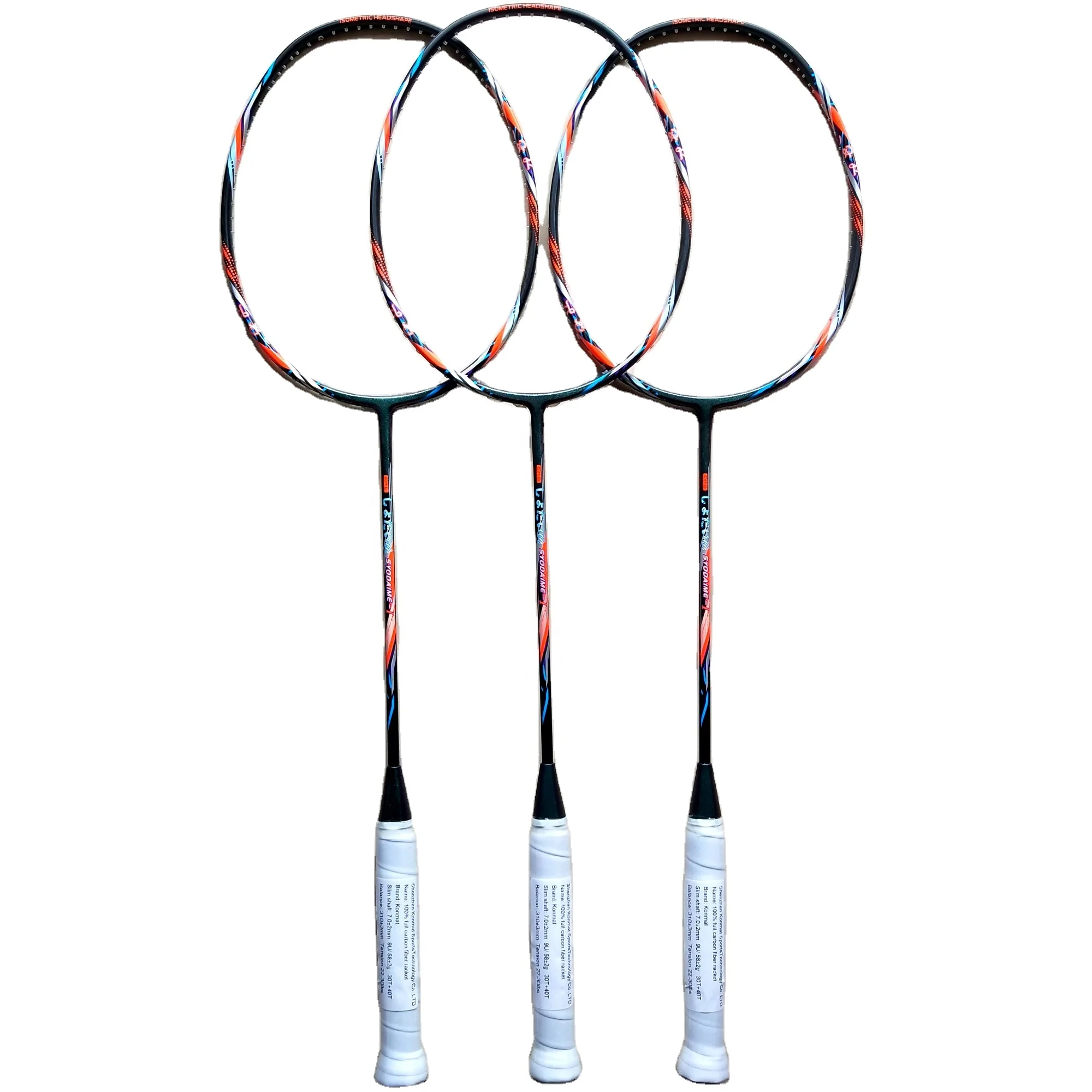 

9U 58g 30LBS Japan Graphite Fiber Badminton Racket Badminton Rackets From Factory