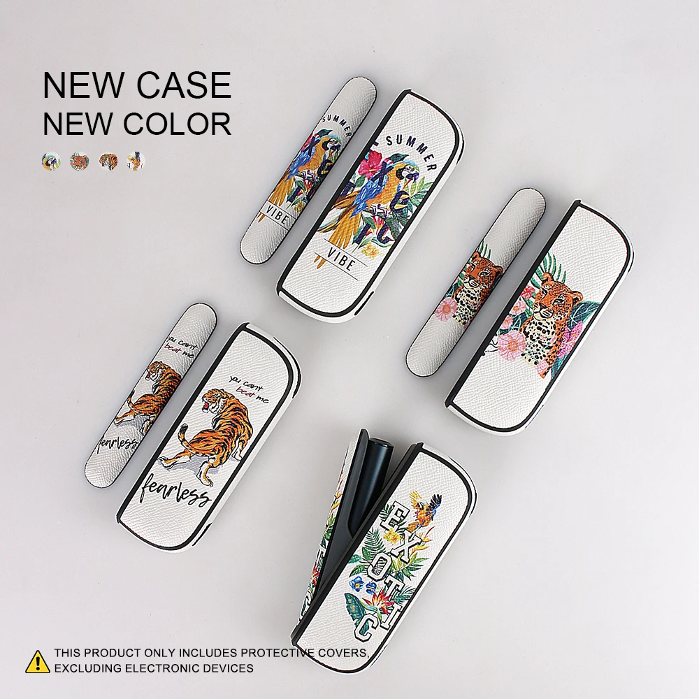 

PU leather protective case is suitable for ILUMA and features animal-patterned protection for electronic cigarette accessories.