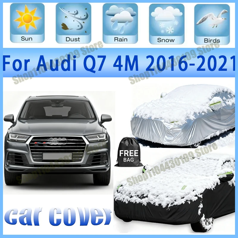 

Всепогодный водонепроницаемый снегозащитный солнцезащитный чехол для автомобиля Audi Q7 4M 2016-2021, 210T, индивидуальная защита от непогоды