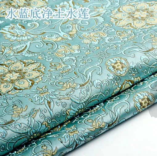 Tela brocada Damasco Jacquard estilo americano ropa disfraz tapicería muebles cortina DIY Material de ropa tela 75*50cm