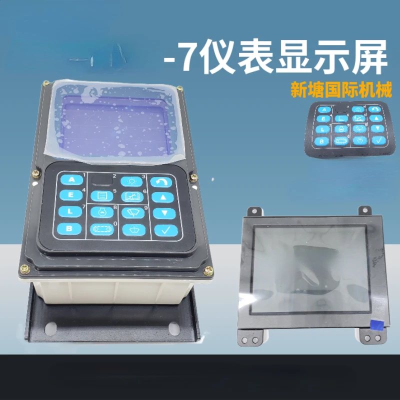 Excavator Accessories Suitable for Pc130 200 220 300 360-7 Display Screen LCD Meters Assembly