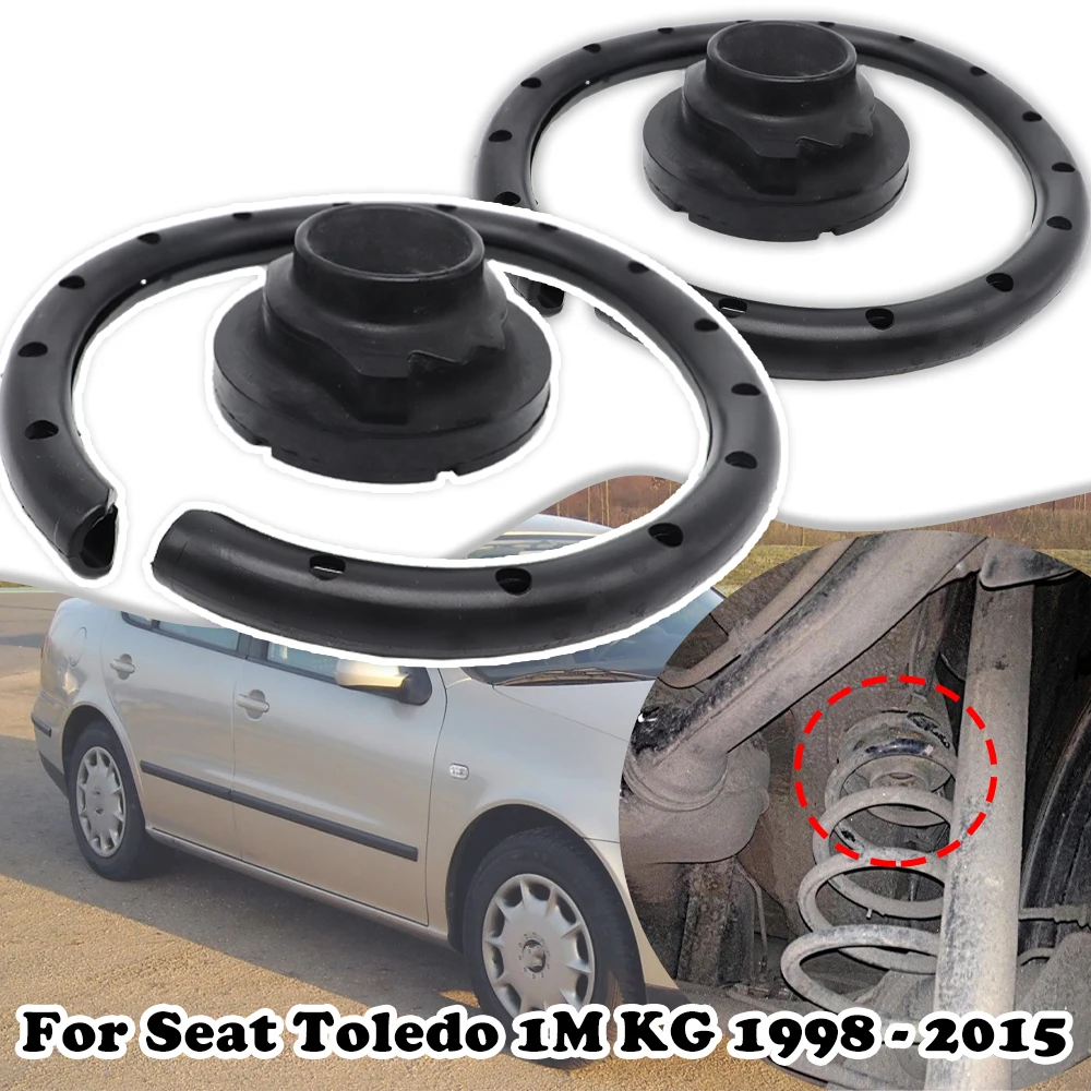 2Pcs For Seat Toledo 1M KG Rear Axle Leaf Coil Spring Rubber Mount Plate Buffer Suspension Seats Sleeve 1998 - 2013 2014 2015