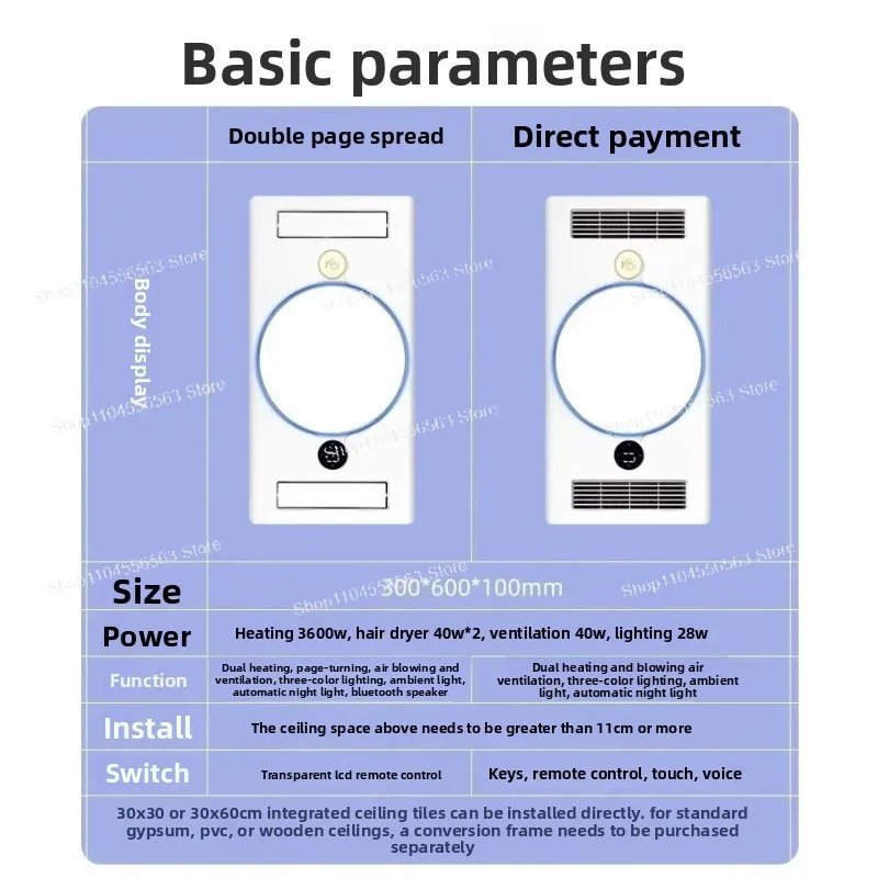 Dispositivo de teto integrado multifuncional para banheiro 220V - calor + exaustor + iluminação 3 em 1