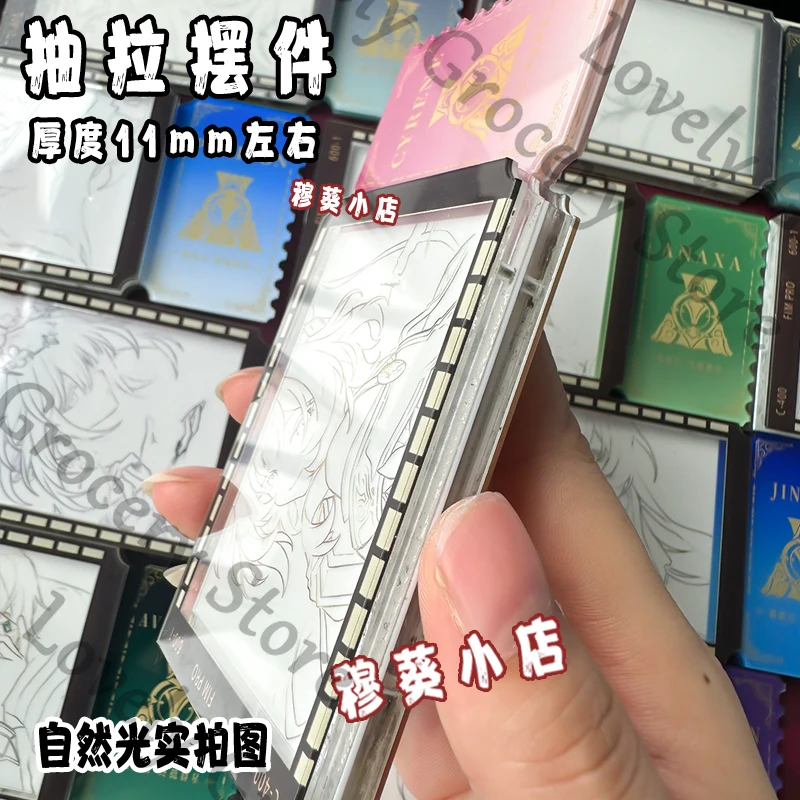 أنيمي هونكاي: ستار السكك الحديدية سيرين كاستوريس إمبيتور لوناي كافكا بليد جينغ يوان تأثيري كيرينغ رسم تذكرة Stubs سحر المشجعين هدية #2