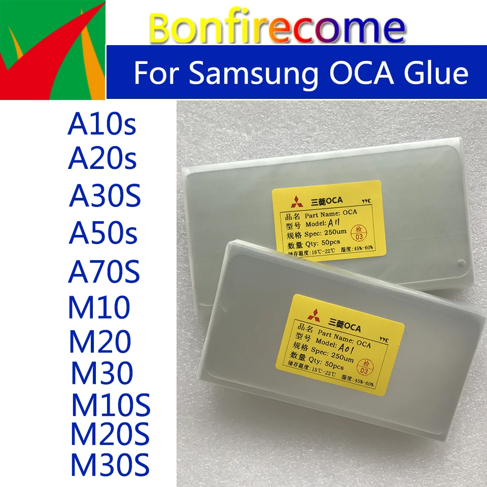 50pcs/Lot OCA Optical Clear Adhesive For Samsung Galaxy A10s A20s A30s A50s A70S M10 M20 M30 M10S M20S For Mitsubishi OCA Glue