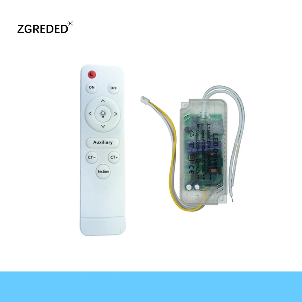 Infrared remote control ceiling lamp power supply 12-40Wx2 24-50Wx2 1pcs