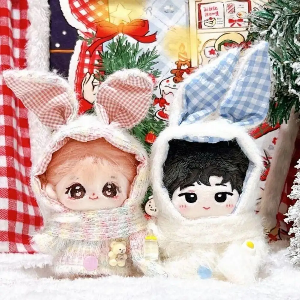 

10CM Size 10cm Cotton Doll Clothes Cartoon Design Soft Cotton Cotton Doll's Clothes Material Miniature Clothes Doll Clothes