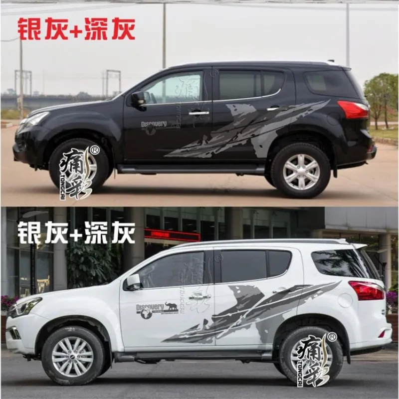 

2pcs car sticker accessories car decal Vinyl FOR Isuzu MU-X MUX body fashion decoration custom film