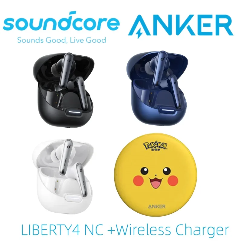 Soundcore by Anker Liberty 4 NC Wireless Noise Cancelling Earbuds, 98.5% Noise Reduction,LDAC  Hi-Res Sound, 50H Battery,