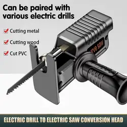 Portable Reciprocating Saw Adapter, Electric Conversion Head, Electric To Universal Saw, PVC Water Pipe Cutting Electric Saw