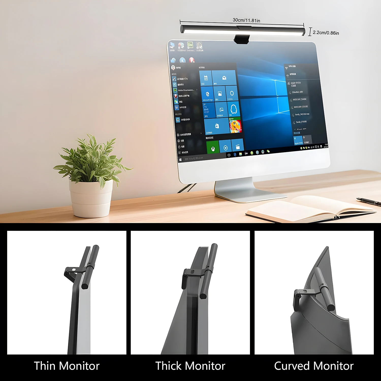 Monitor Light Bar - Monitor-PC-Bildschirmleuchte LED Dimmbare Lern- und Lesebeleuchtung