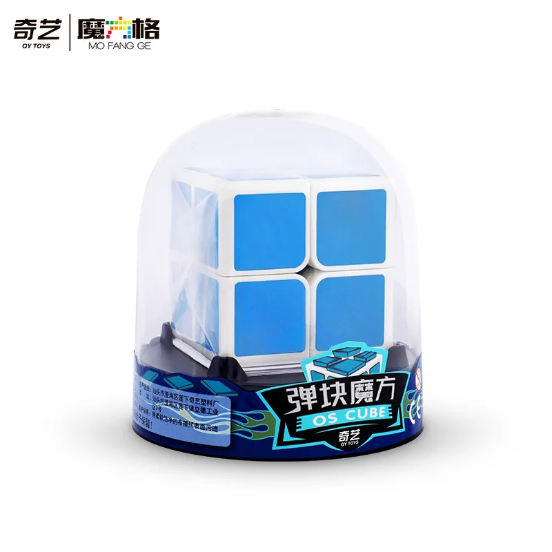 Qiyi OS Cube 2X2 Magnetic Magic Speed Cube Stickerless Professional Fidget Toys Qiyi 2X2 OS Cubo Magico Puzzle