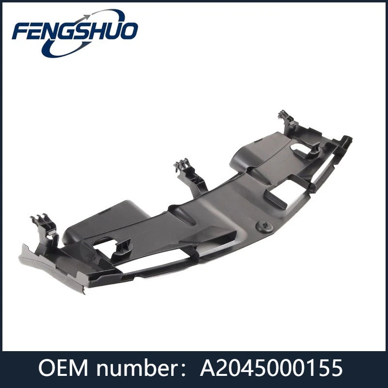 A2045000155, 2045000155 - Upper Fan Shroud Cover Radiator Cover For Mercedes-Benz C W204, C63 AMG
