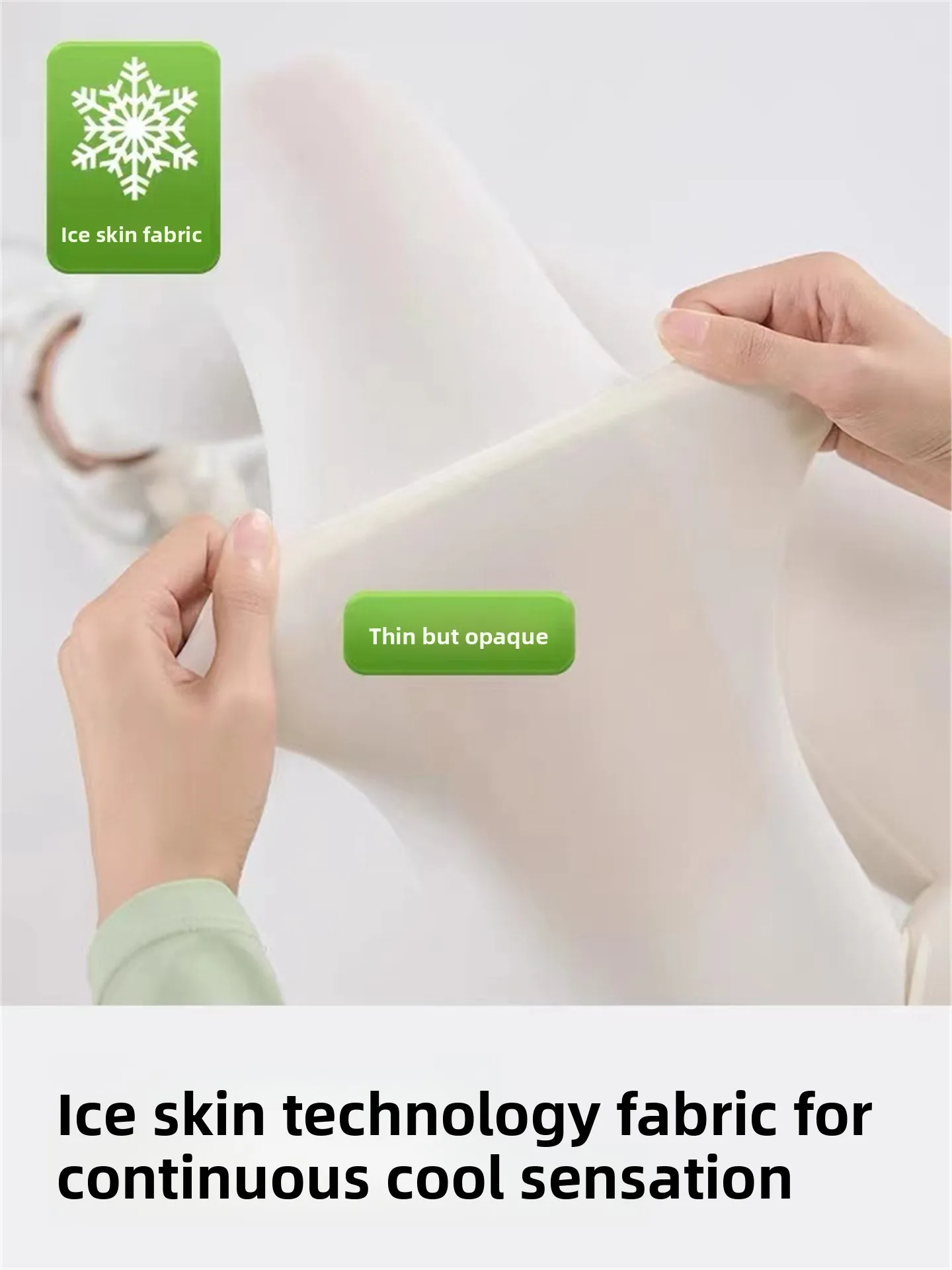 سراويل يوجا رفيعة للغاية من الحرير الجليدي للسيدات لصيف 2025 ملابس خارجية جديدة للتحكم في البطن سراويل Fitn arkskin