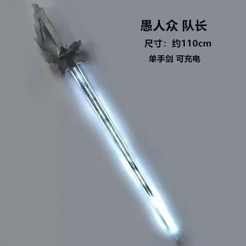 Onze Fatui Harbingers le capitaine capitano épée lumineuse armes jeu Genshin Impact Cosplay accessoire Halloween Costume accessoire