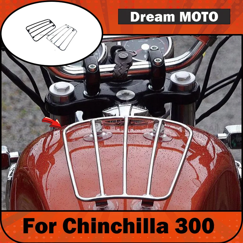 【Premium】For Chinchilla 300 Modified Fuel Tank Stand Storage Harley Backpack Rack Glove Clamp Longjia Fuel Tank Crash Guard Univ