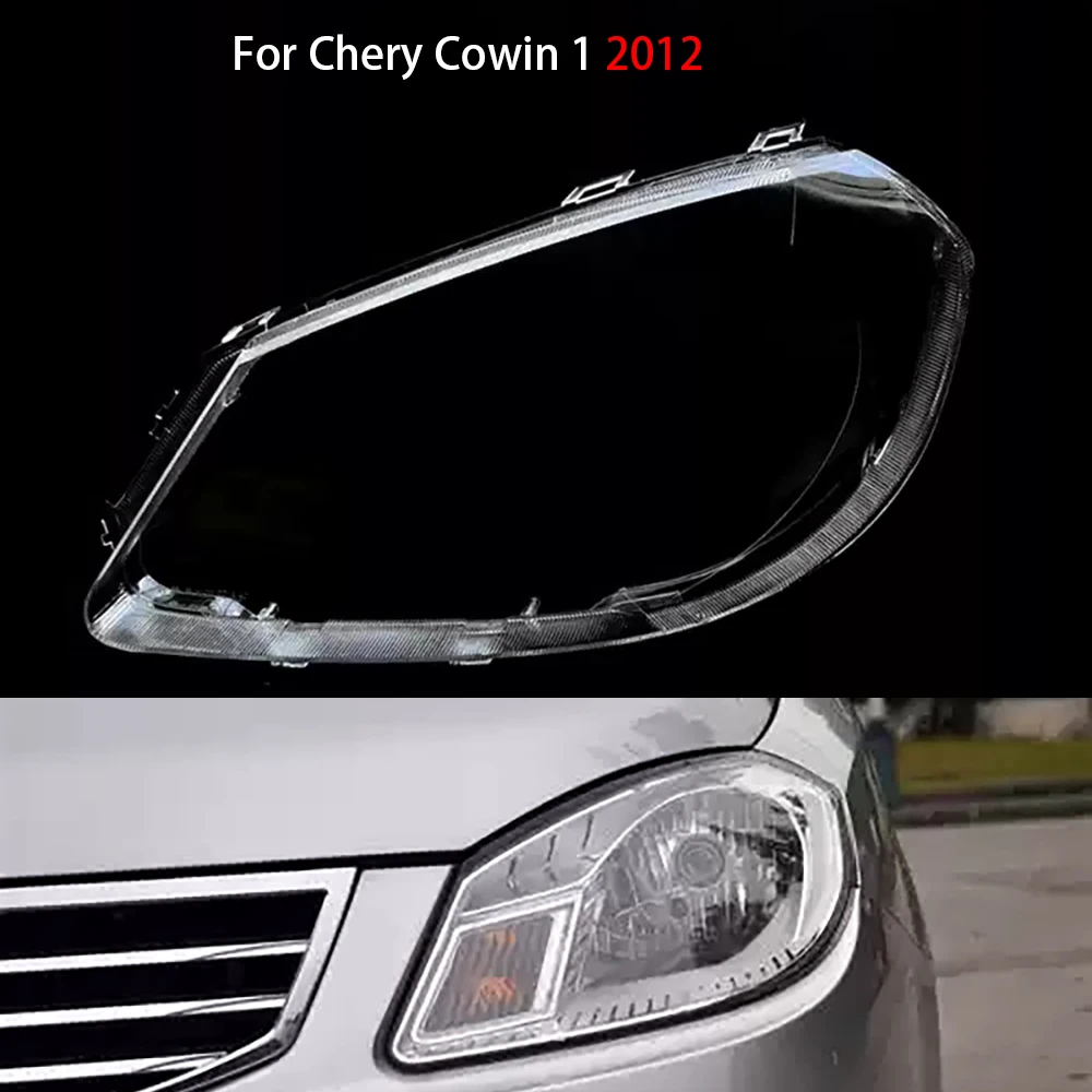 For Chery Cowin 1 2012 Front Headlight Cover Transparent eadlamp Lamp Shell Replace Original Lampshade Plexiglass