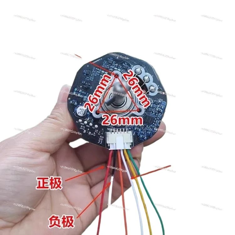 12V-24V brushless variable frequency fan motor motor, high power, air purifier 42F708T010