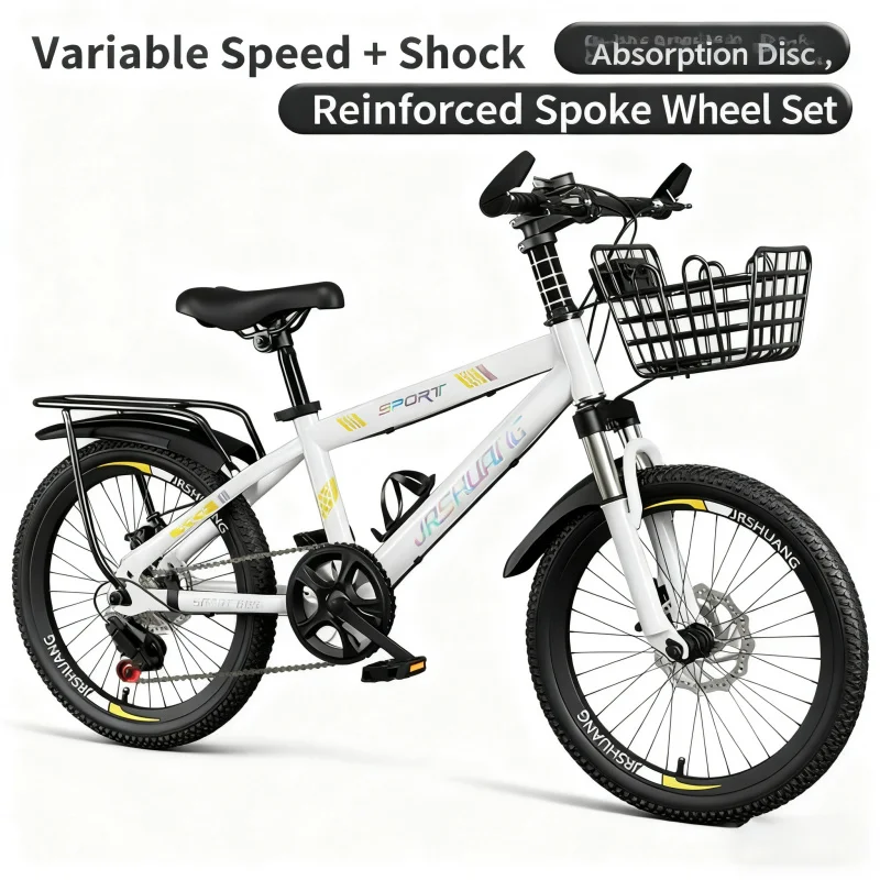 

White Children's Bicycle with Shock Absorption Disc Brakes Variable Speed Laser Gold Top-of-the-Line Edition for Older Kids